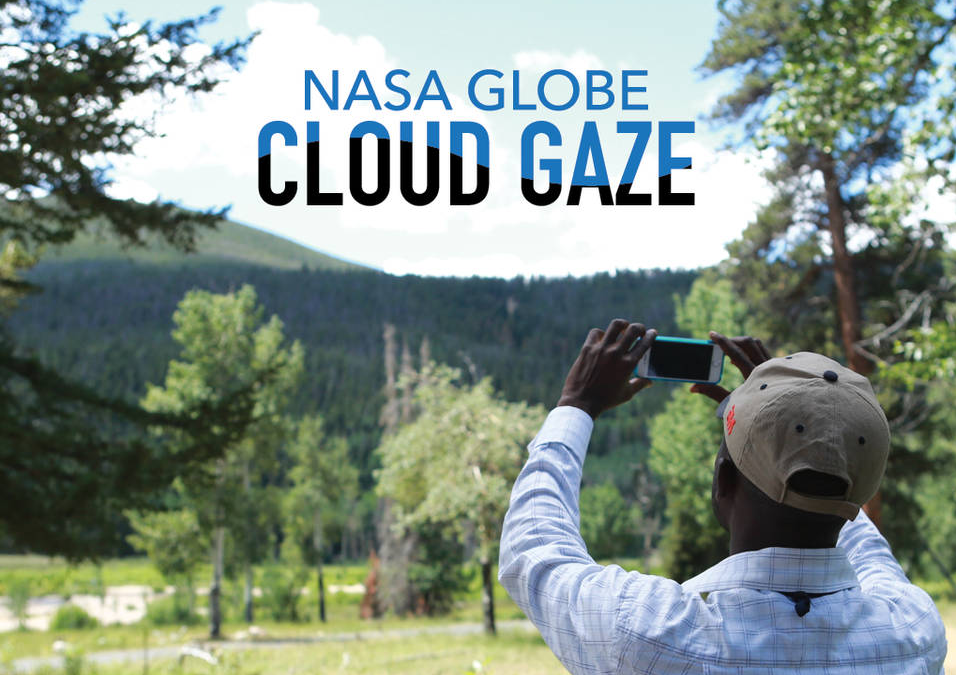 NASA GLOBE CLOUD GAZE – submitted by Amy Gorecki