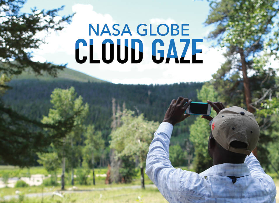 title page of NASA cloud gaze site 